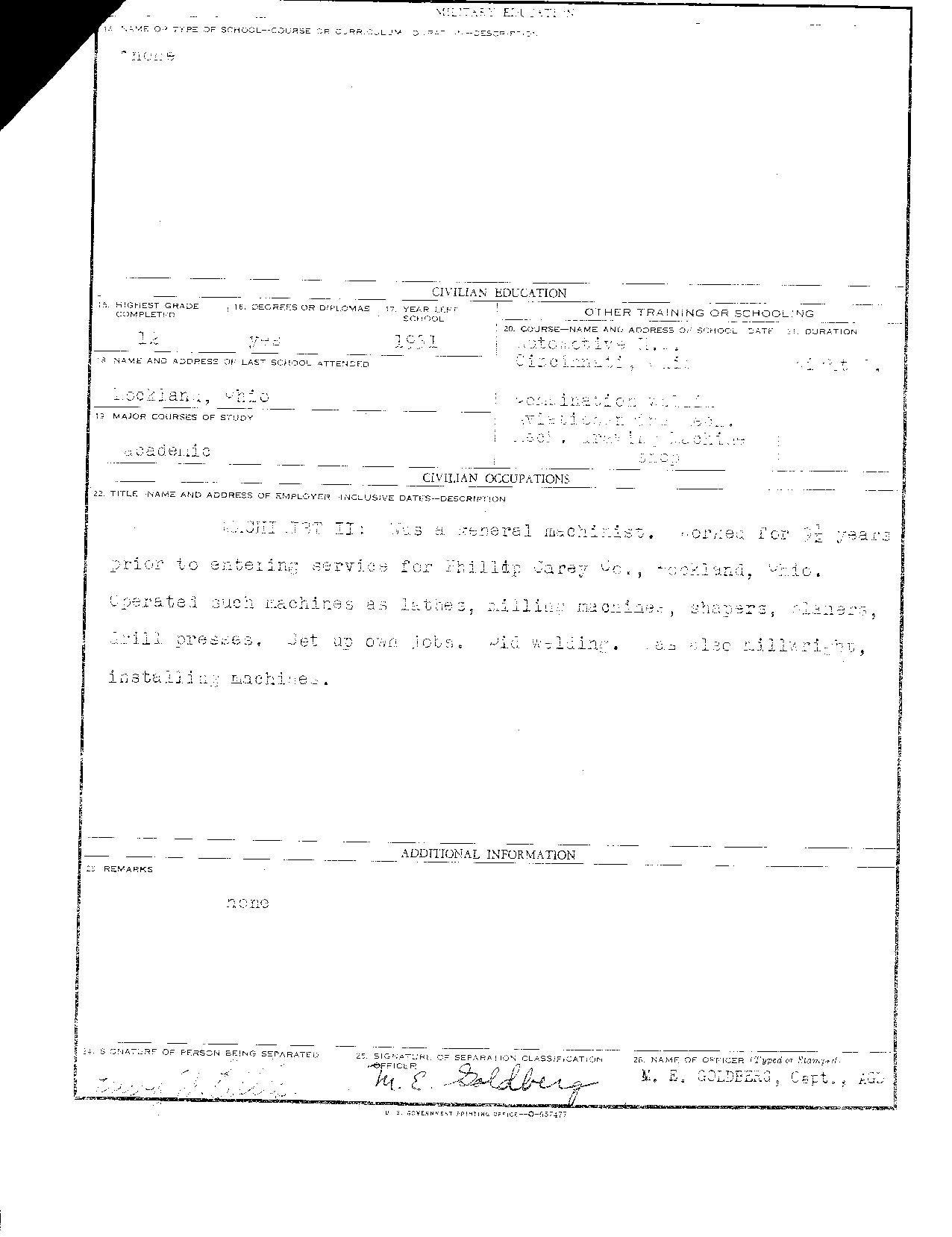 Separation Qualification Record