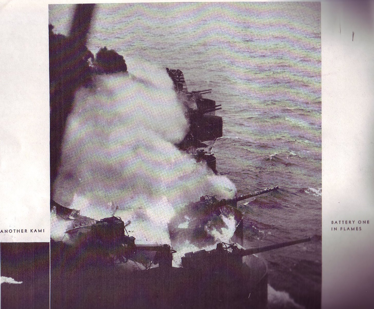 Battery one in flames